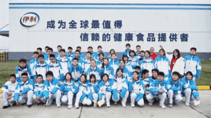 走近工業(yè) 看好陜西｜文旅新業(yè)態(tài)，陜旅在行動