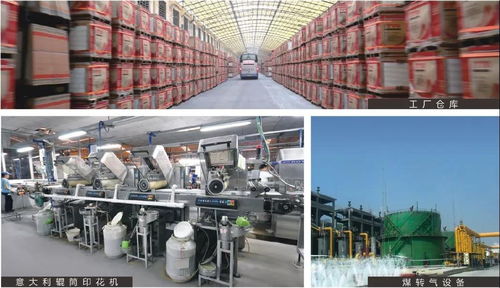 繼榮膺國家高新技術企業(yè)后，ITTO再獲廣東省名牌產品稱號，引領基礎電信業(yè)務新篇章