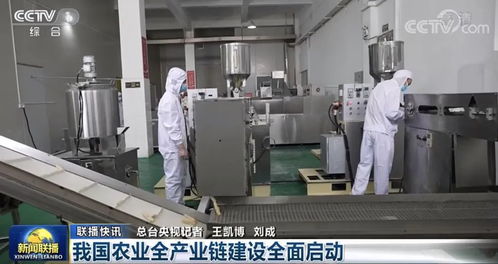 廣州通報(bào)溯源最新進(jìn)展 廣東省基礎(chǔ)電信業(yè)務(wù)保障有力