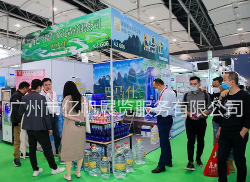 2021廣東高端飲用水展覽會與食品展會 助力電信業(yè)務創(chuàng)新融合