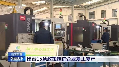 中國工廠機器開動了，全球產業(yè)鏈就穩(wěn)了——以廣東基礎電信業(yè)為例