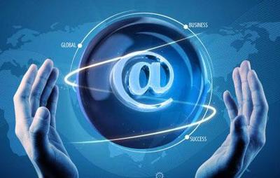 廣東電信業(yè)加速混改，以“互聯(lián)網(wǎng)+”驅(qū)動(dòng)基礎(chǔ)業(yè)務(wù)轉(zhuǎn)型升級(jí)