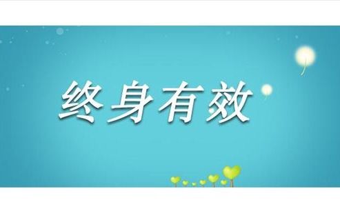 衡陽市考取裝載機駕駛證報考條件與要求